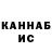 Alfa_PVP Соль Harut Kapakchyan