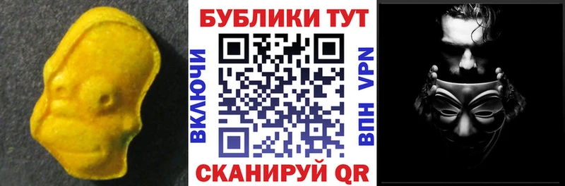 ЭКСТАЗИ TESLA mega зеркало Заозёрск