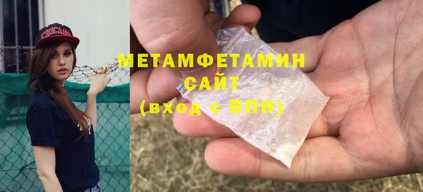 индика Верхнеуральск
