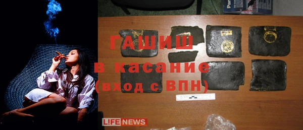 индика Верхнеуральск