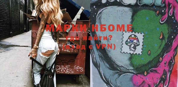 спиды Верея