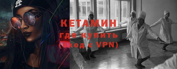индика Верхнеуральск