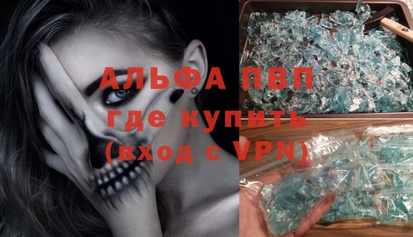 индика Верхнеуральск