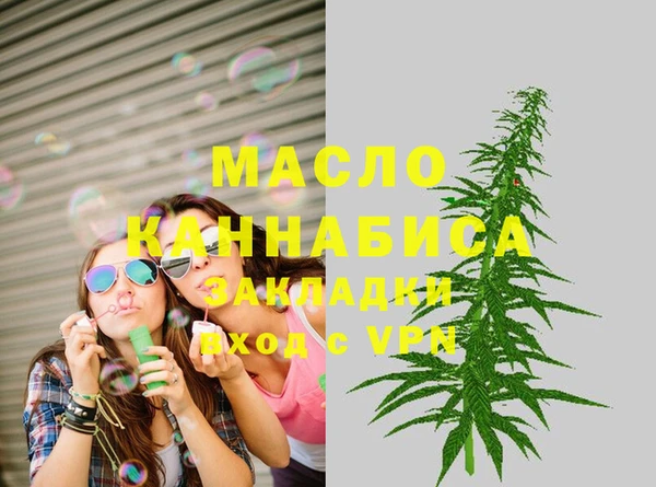 spice Верхний Тагил