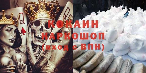 винт Приозерск