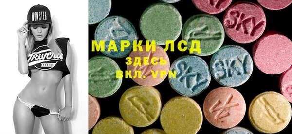 spice Верхний Тагил