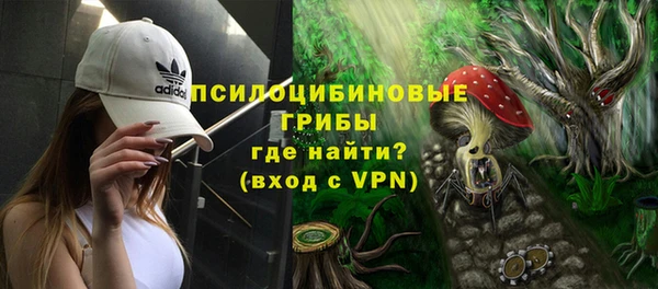 винт Приозерск