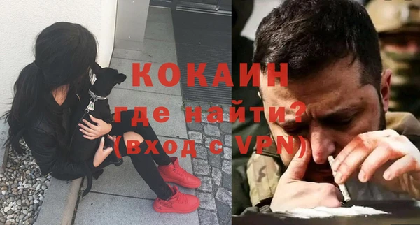 марки nbome Бугульма