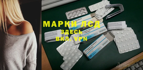спиды Верея