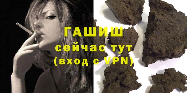 индика Верхнеуральск