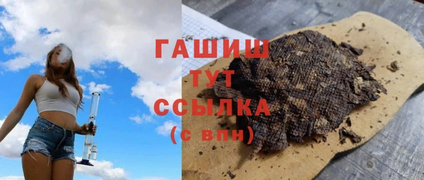 спиды Верея