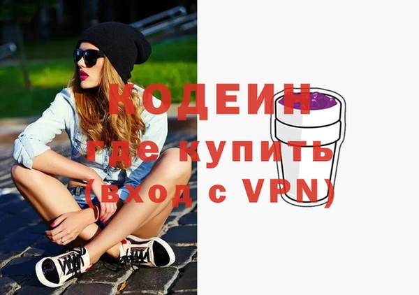 spice Верхний Тагил