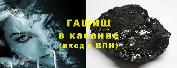 mix Покровск