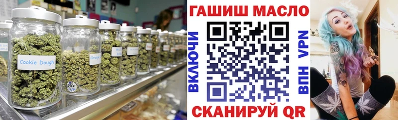 ТГК Wax  Заозёрск 